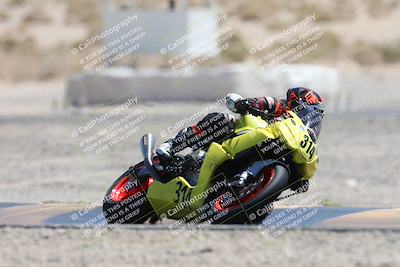 media/Apr-19-2025-CVMA (Sat) [[586b59ad56]]/Race 7- Formula 40 MW and LW/